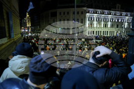 Протест - бюджет