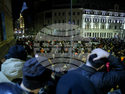 Протест - бюджет