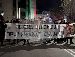 Ловеч - бюджет - протест