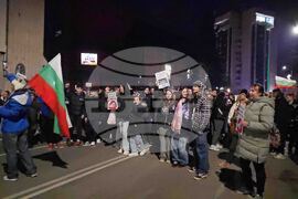 Ловеч - бюджет - протест