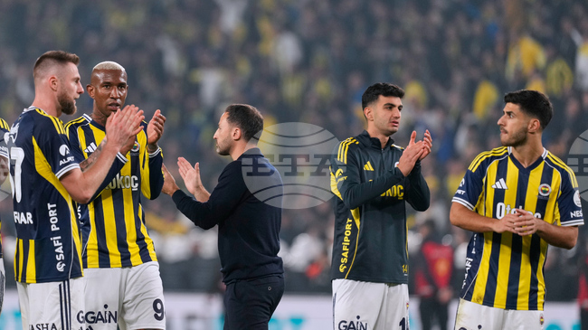 Президентът на Фенербахче беше освободен под съдебен контрол