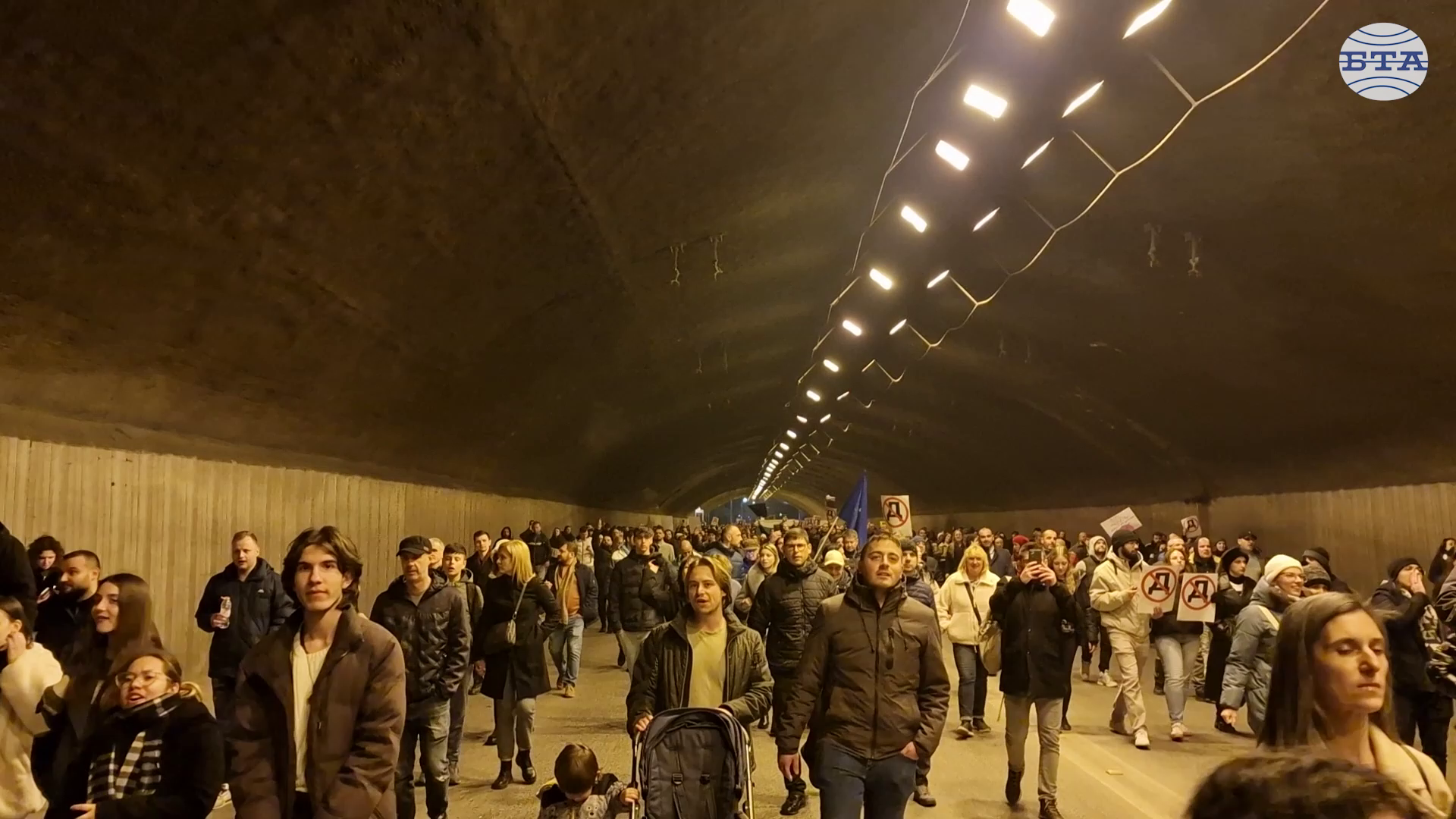 С протестно шествие граждани затвориха ключови булеварди в Пловдив