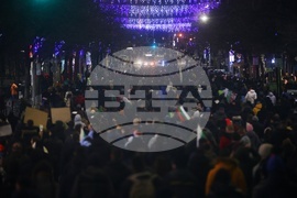 Протестно шествие