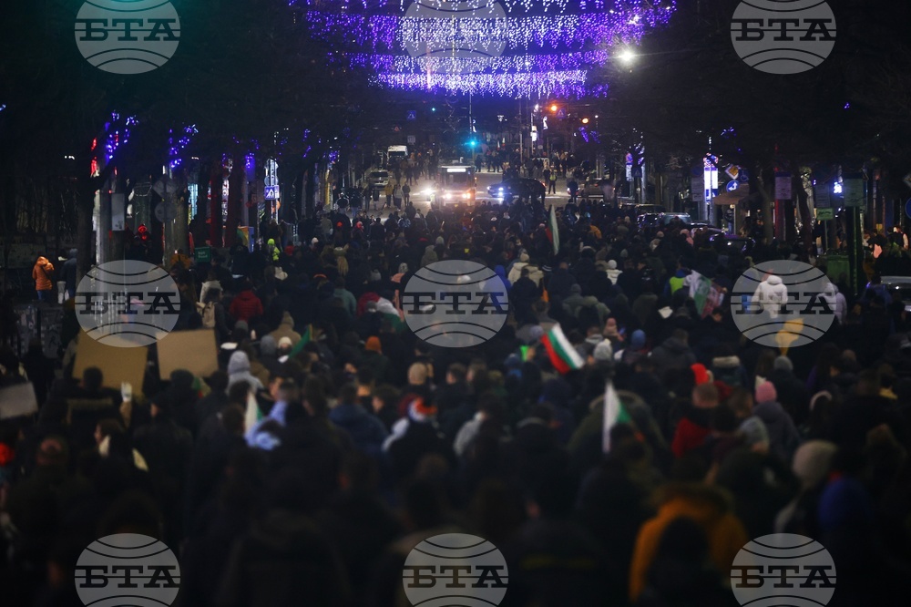 Протестно шествие