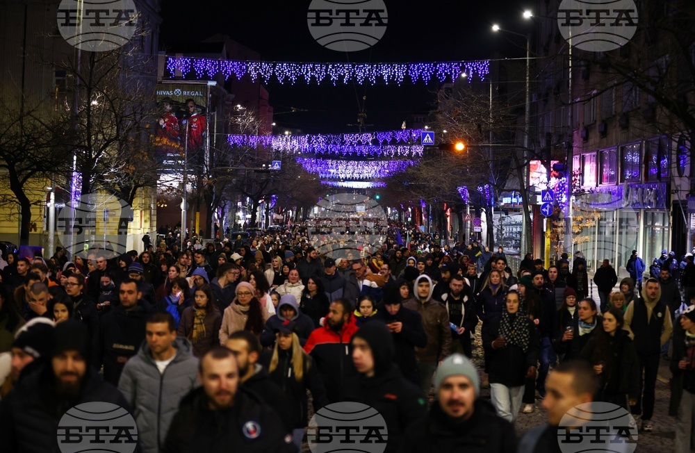 Протестно шествие