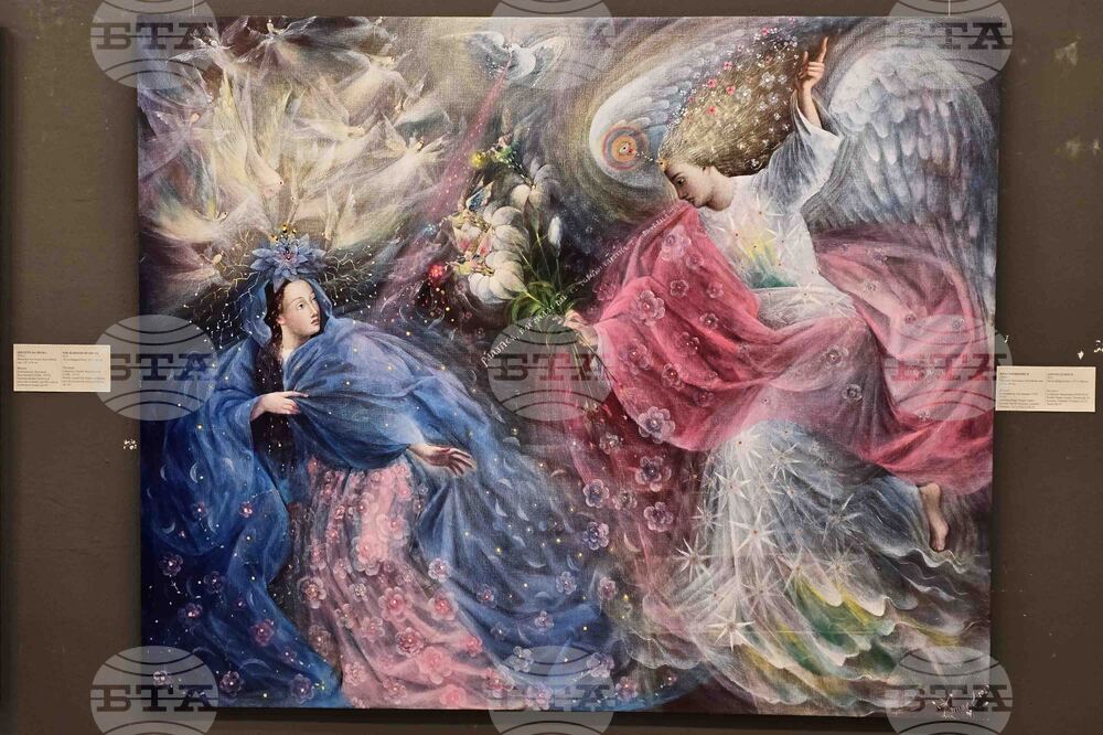 Плевен - „Духовни откровения" - изложба