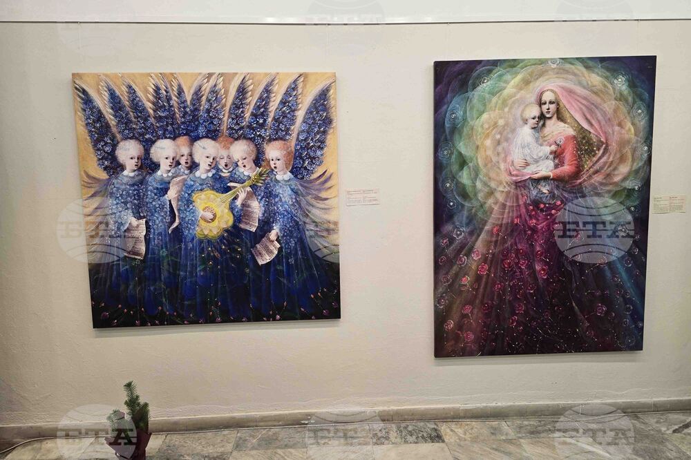 Плевен - „Духовни откровения" - изложба