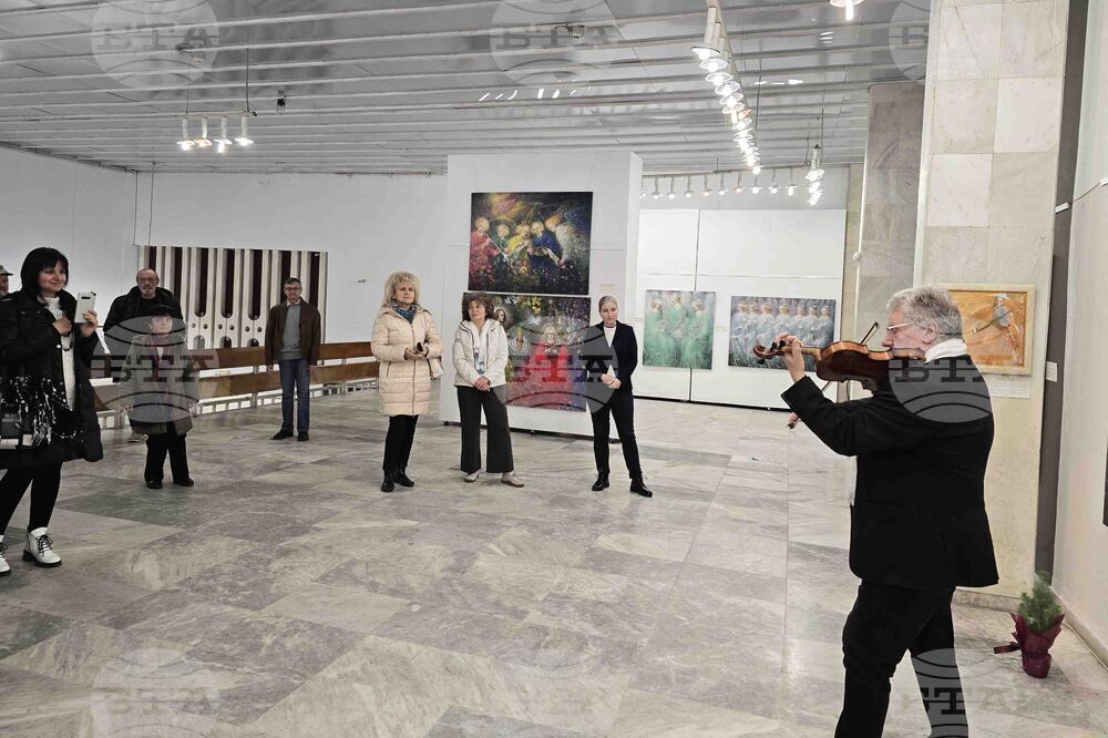 Плевен - „Духовни откровения" - изложба