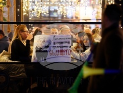 Протестно шествие