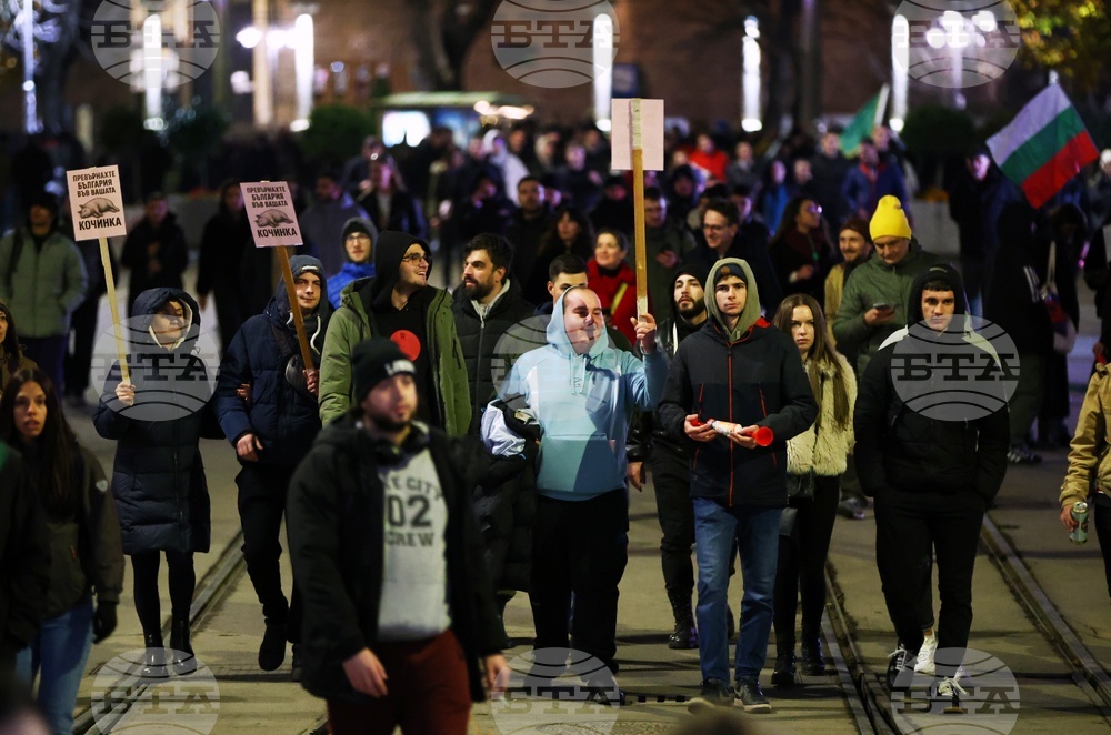 Протестно шествие