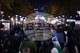 Протестно шествие