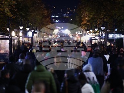 Протестно шествие