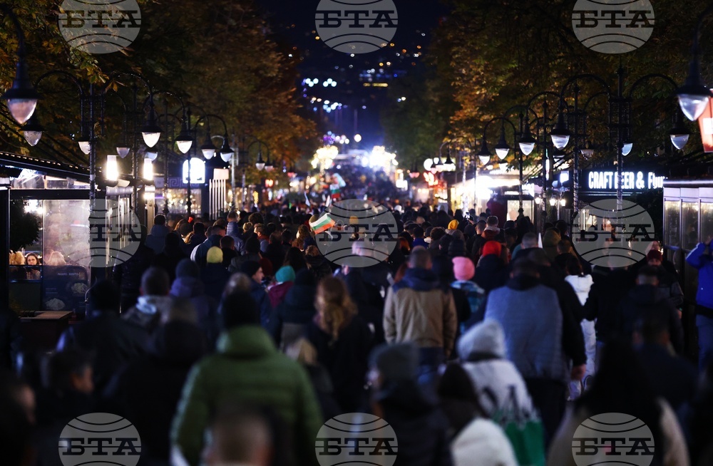 Протестно шествие