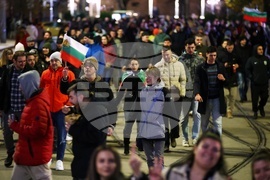 Протестно шествие