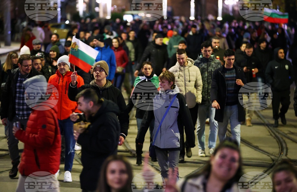 Протестно шествие