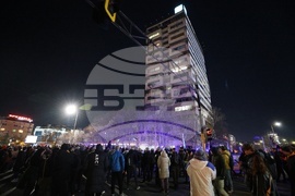 Протест - бюджет - централа на ГЕРБ