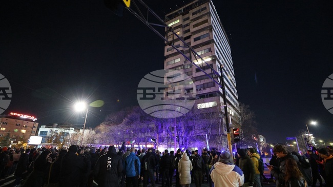 Протестиращи срещу бюджета за 2026 г. стигнаха до централата на ГЕРБ в София