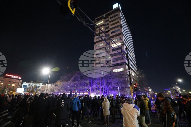 Протест - бюджет - централа на ГЕРБ