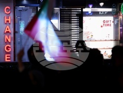 Протестно шествие