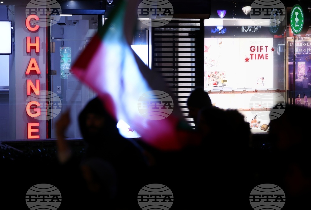 Протестно шествие