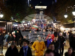 Протестно шествие