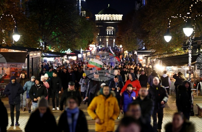 Протестно шествие