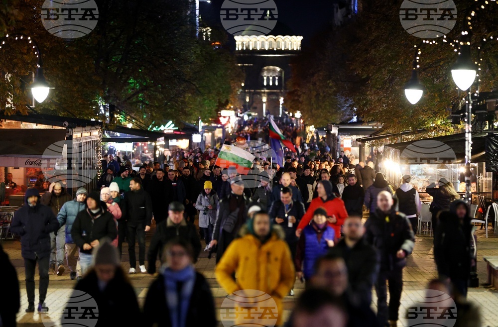 Протестно шествие