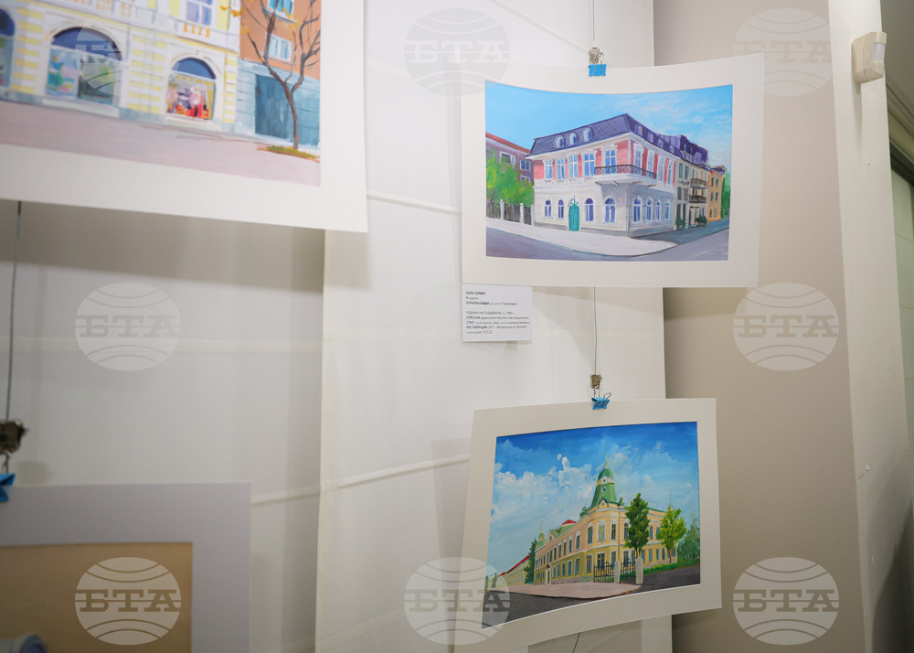 Бургас - проект "Бургас - сгради с душа" - изложба