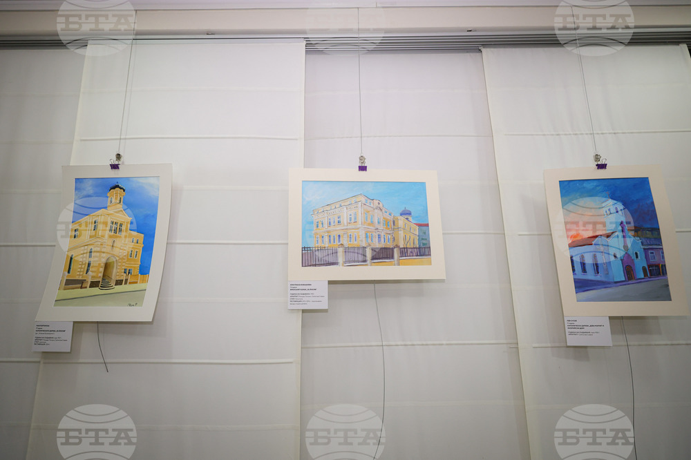 Бургас - проект "Бургас - сгради с душа" - изложба