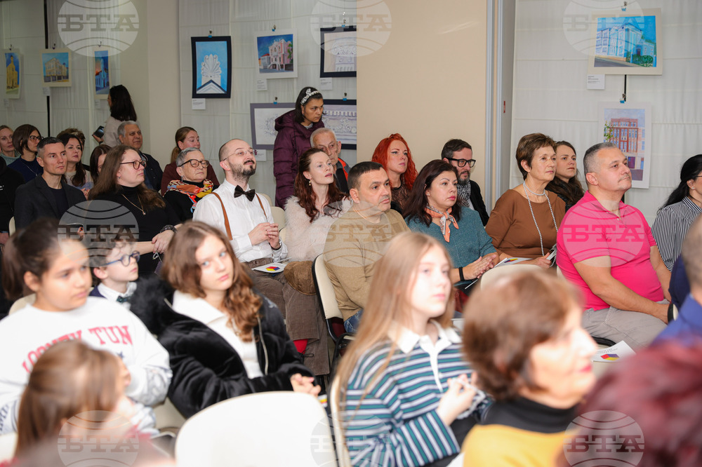 Бургас - проект "Бургас - сгради с душа" - изложба