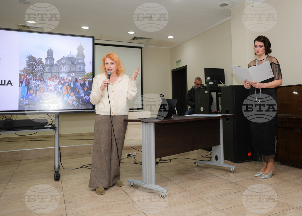 Бургас - проект "Бургас - сгради с душа" - изложба