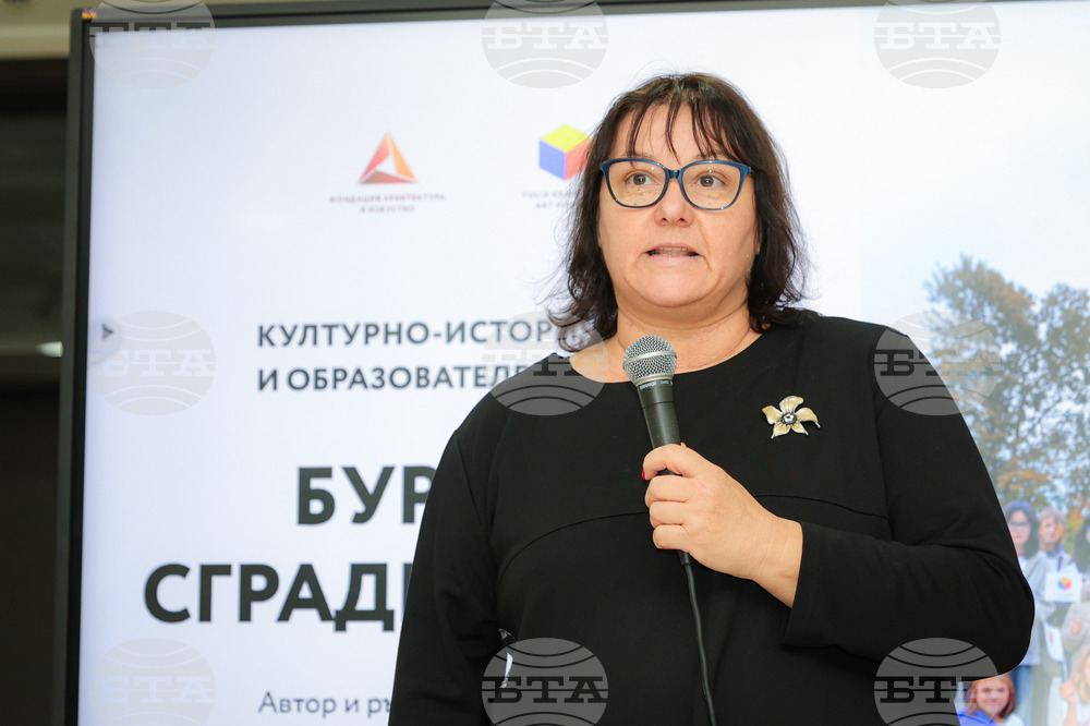 Бургас - проект "Бургас - сгради с душа" - изложба