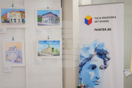 Бургас - проект "Бургас - сгради с душа" - изложба