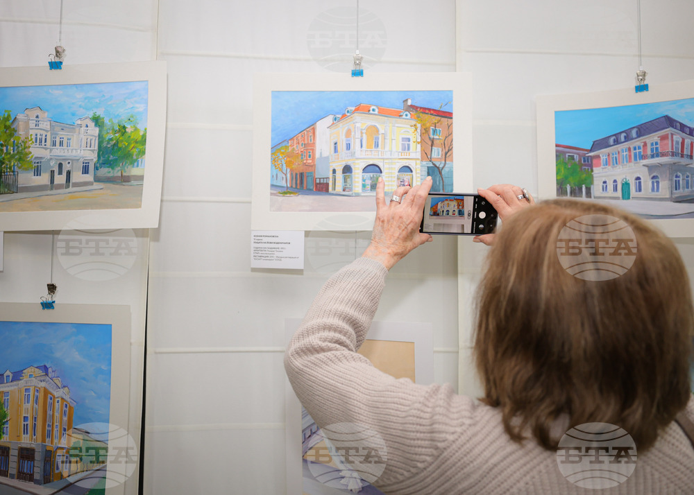 Бургас - проект "Бургас - сгради с душа" - изложба