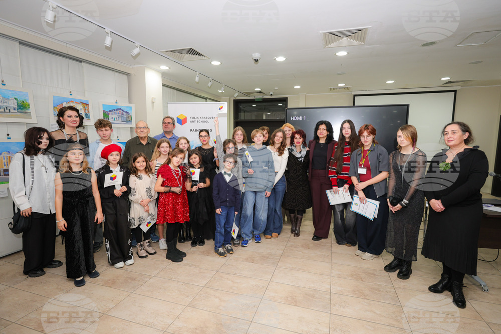 Бургас - проект "Бургас - сгради с душа" - изложба