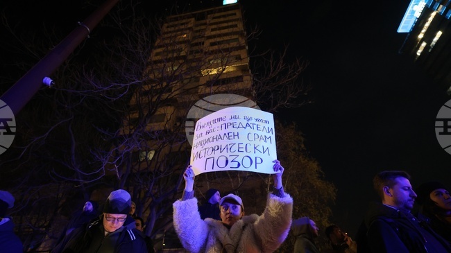 Приключи протестът пред централата на ГЕРБ, Кирил Петков от "Продължаваме Промяната" обяви готовност за нови протести 