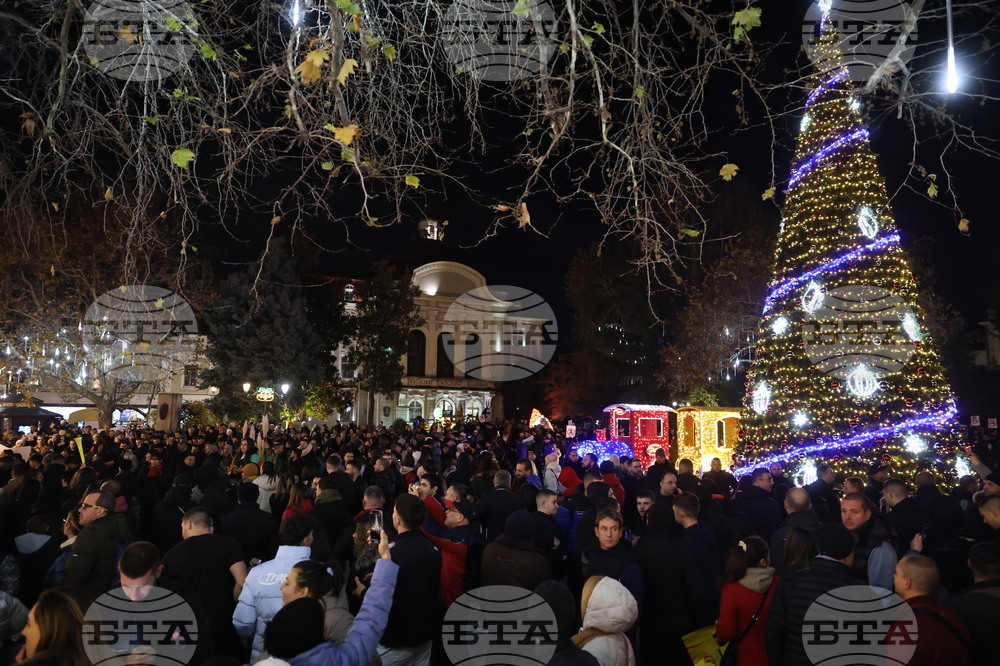 Пловдив - бюджет - протест