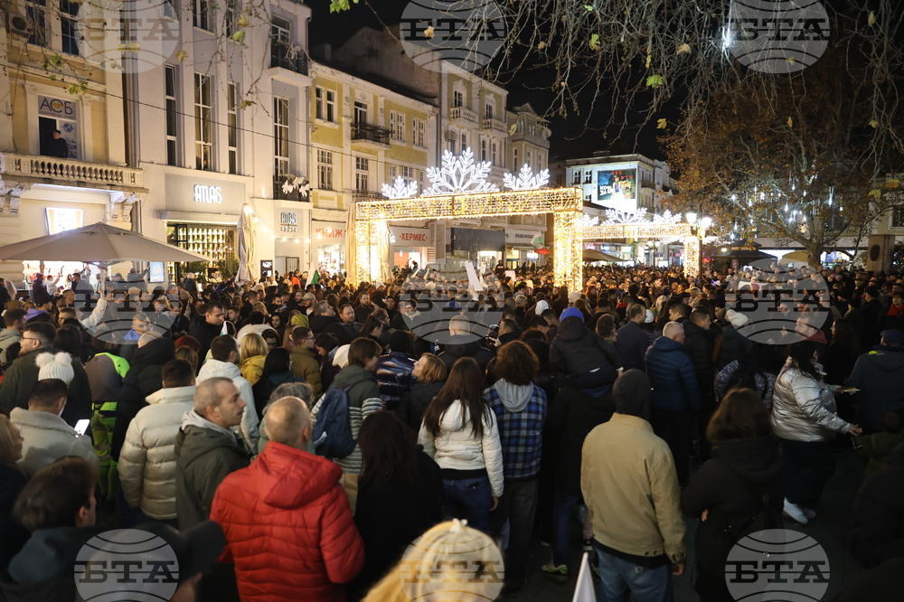 Пловдив - бюджет - протест