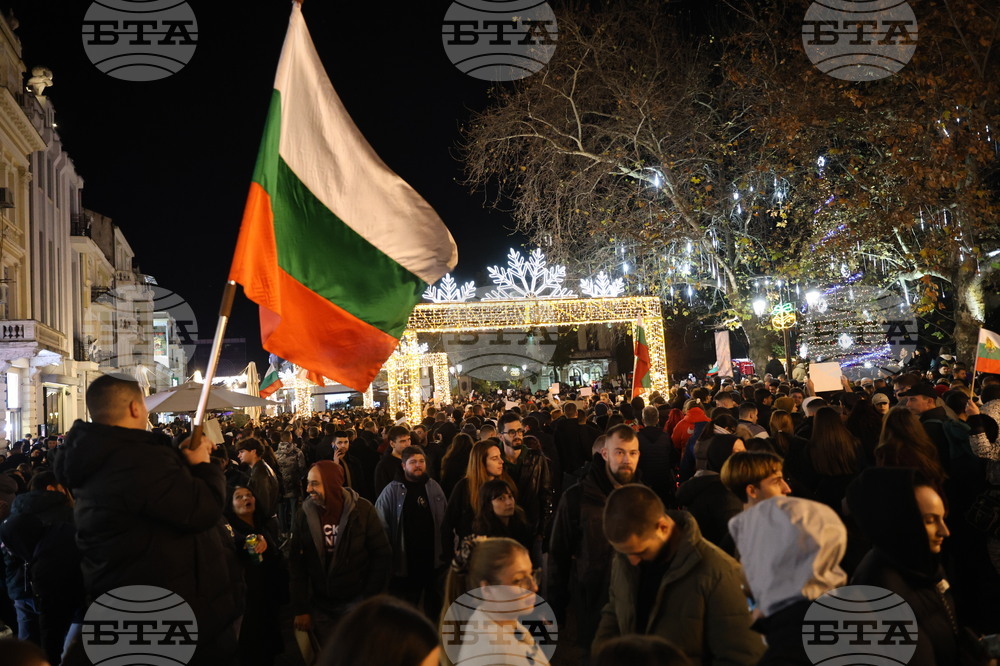 Пловдив - бюджет - протест