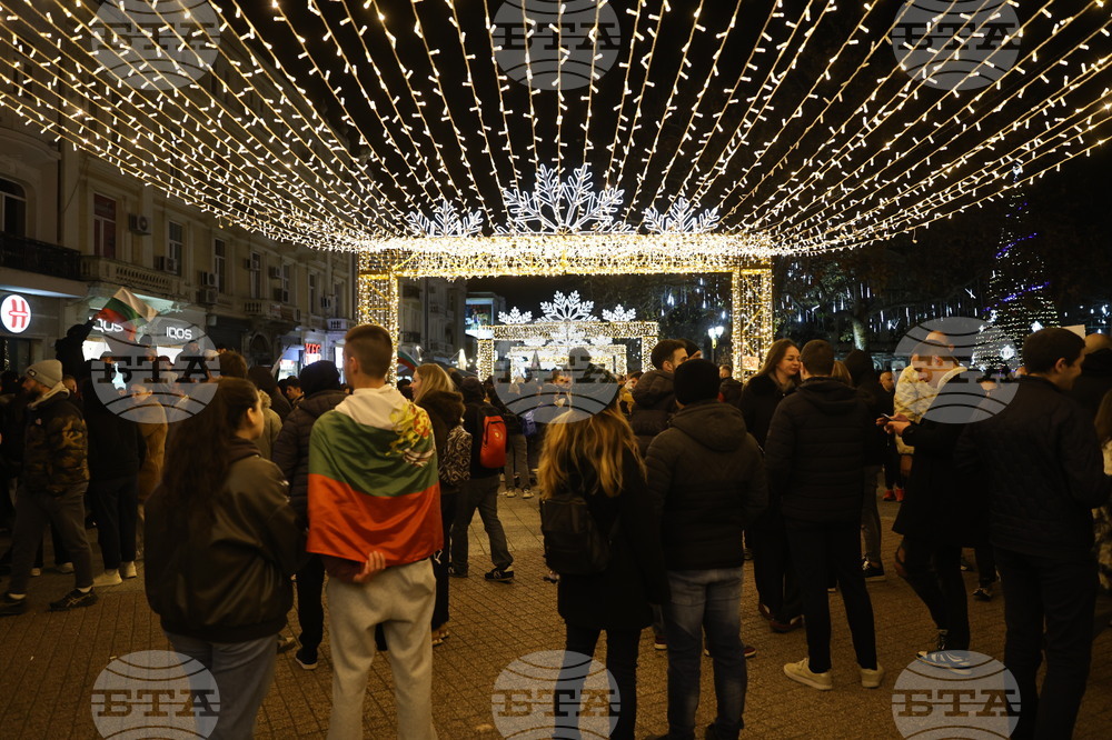 Пловдив - бюджет - протест
