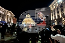 Протестно шествие