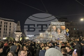 Протестно шествие