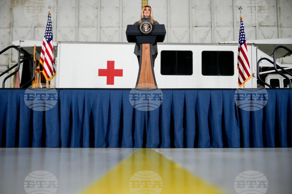 Trump White House Holidays