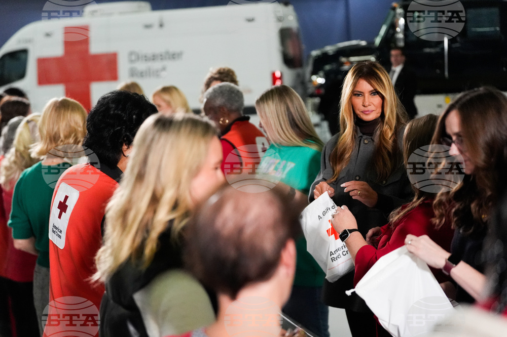 Trump White House Holidays