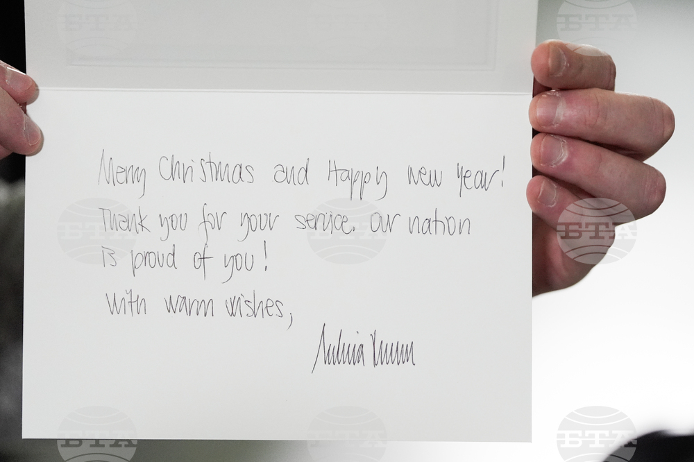 Trump White House Holidays