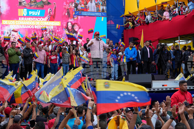 APTOPIX Venezuela Government Rally