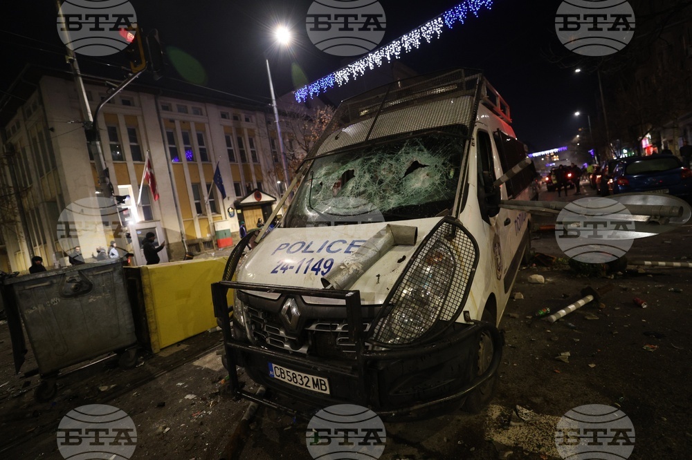 Протест - ескалация - бул. „Дондуков”