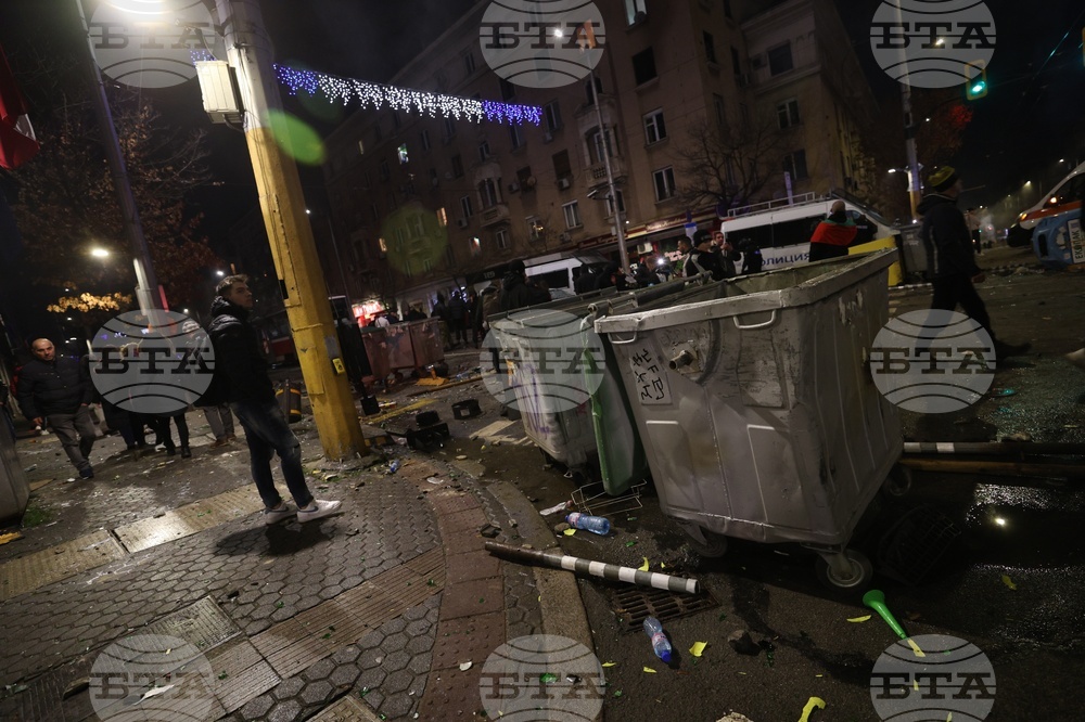 Протест - ескалация - бул. „Дондуков”