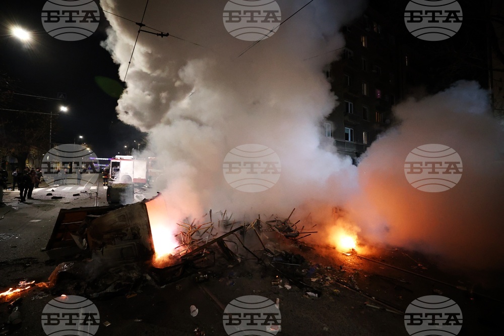 Протест - ескалация - бул. „Дондуков”