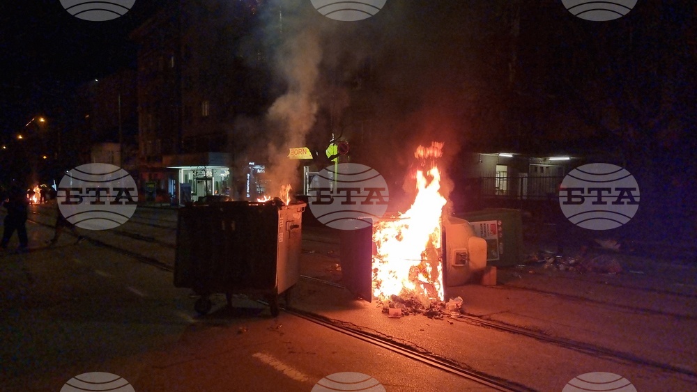 Протест - ескалация - бул. „Янко Сакъзов”